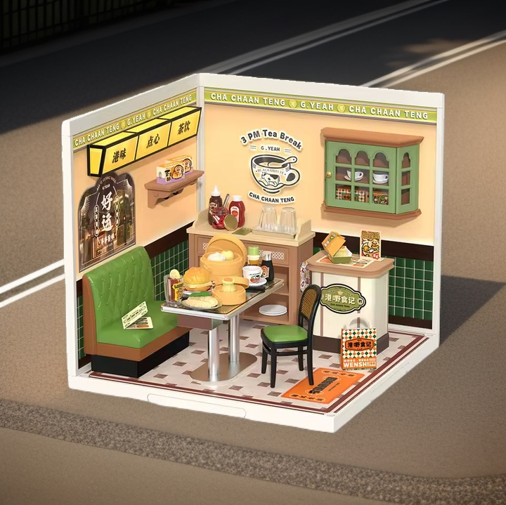 Le Bistro de Hong Kong - La Maquette en Bois®